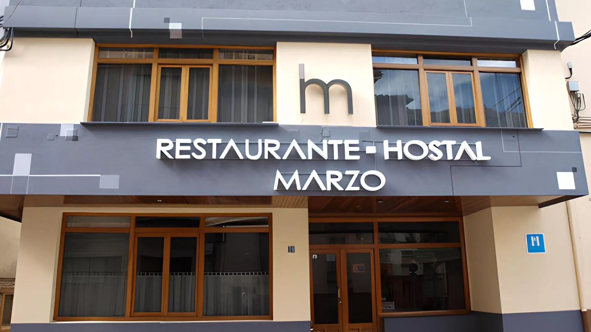 Foto Hostal restaurante Marzo Historia Actualidad